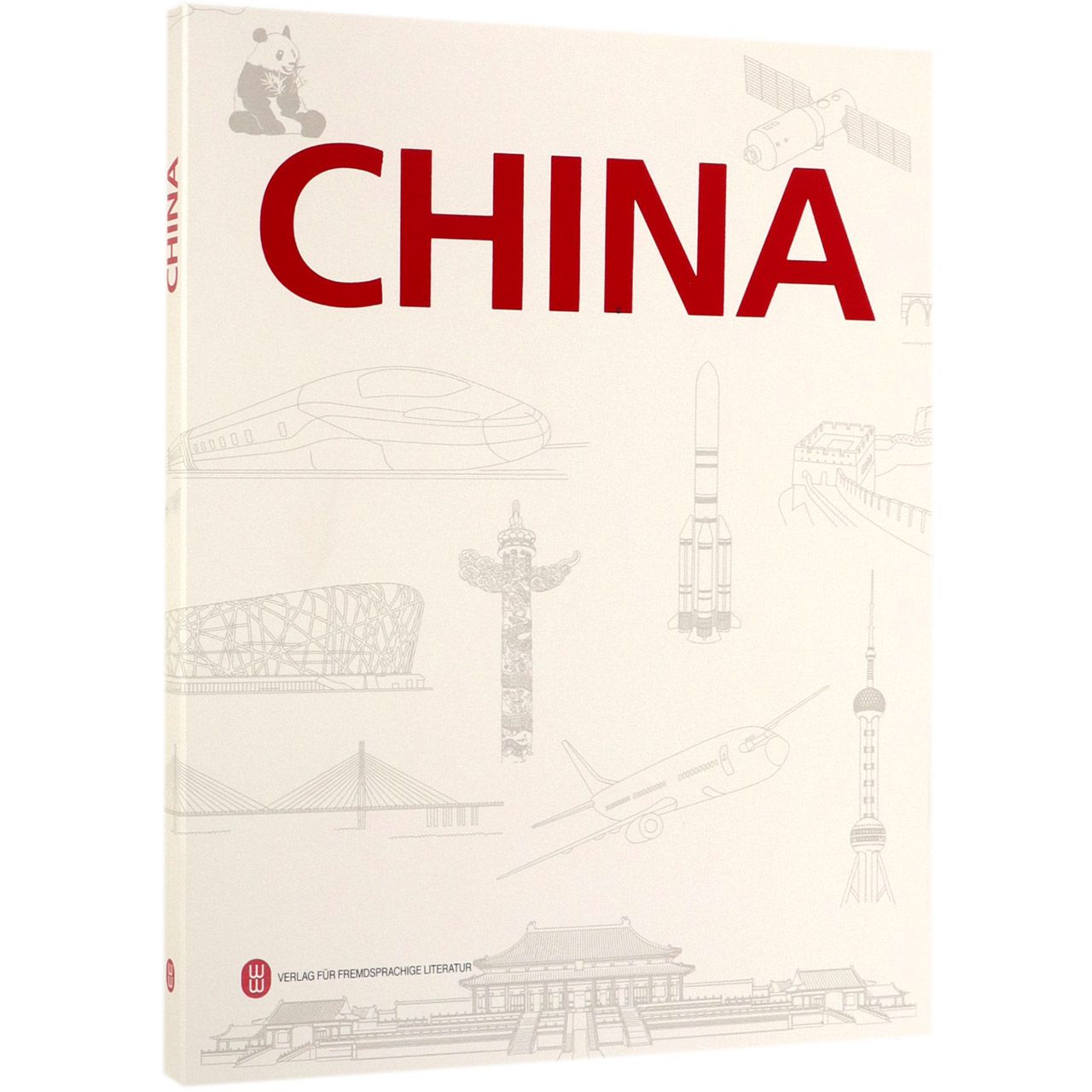 中国(德文版)