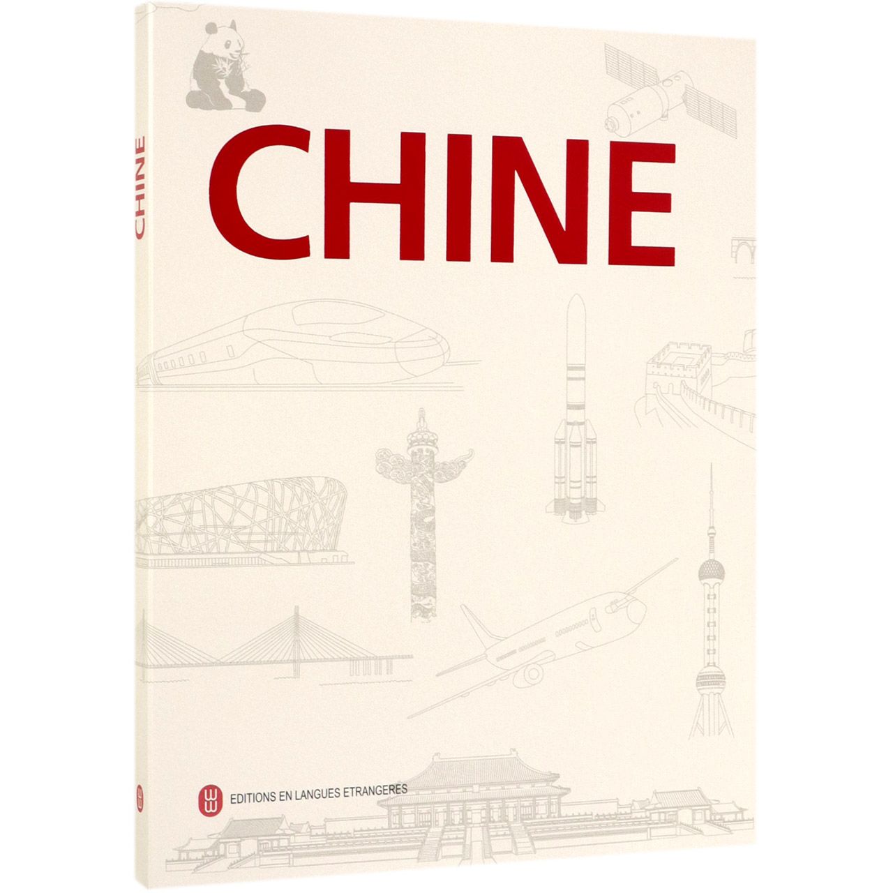 中国(法文版)