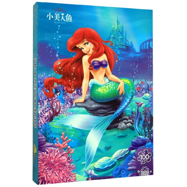 小美人鱼(100片3+)/迪士尼益智拼图