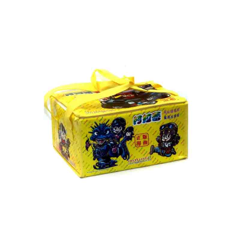 阿拉蕾(共18册)