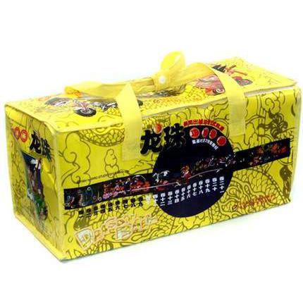 龙珠(1-42共42册)