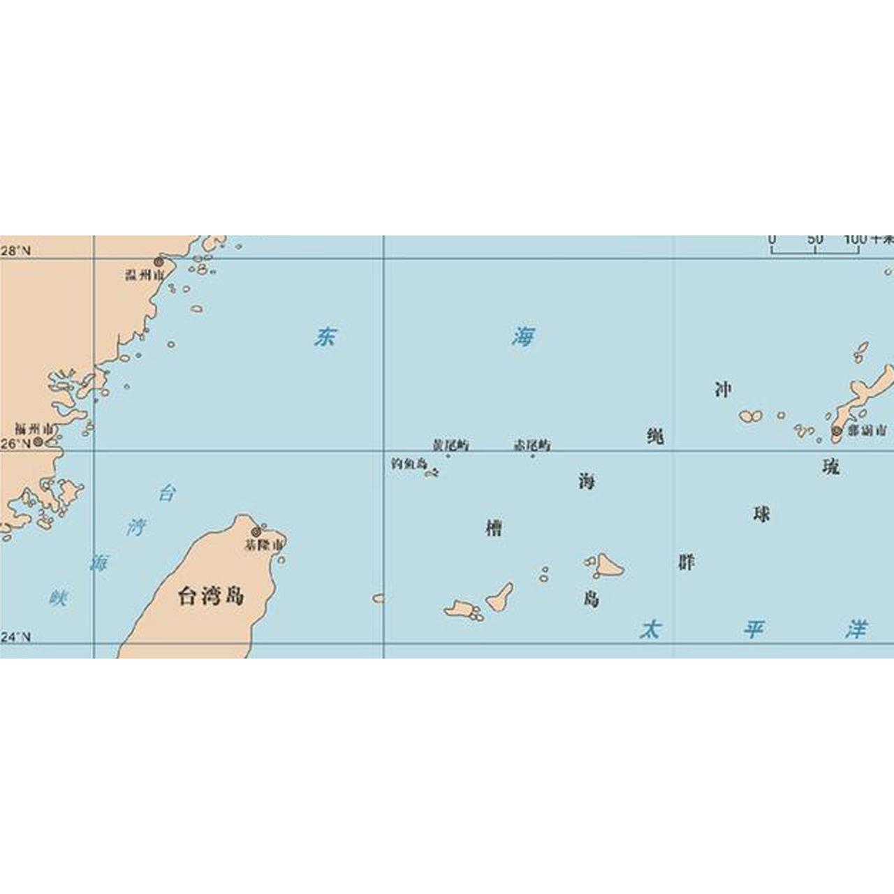 中华人民共和国钓鱼岛及其附属岛屿(1:250000)