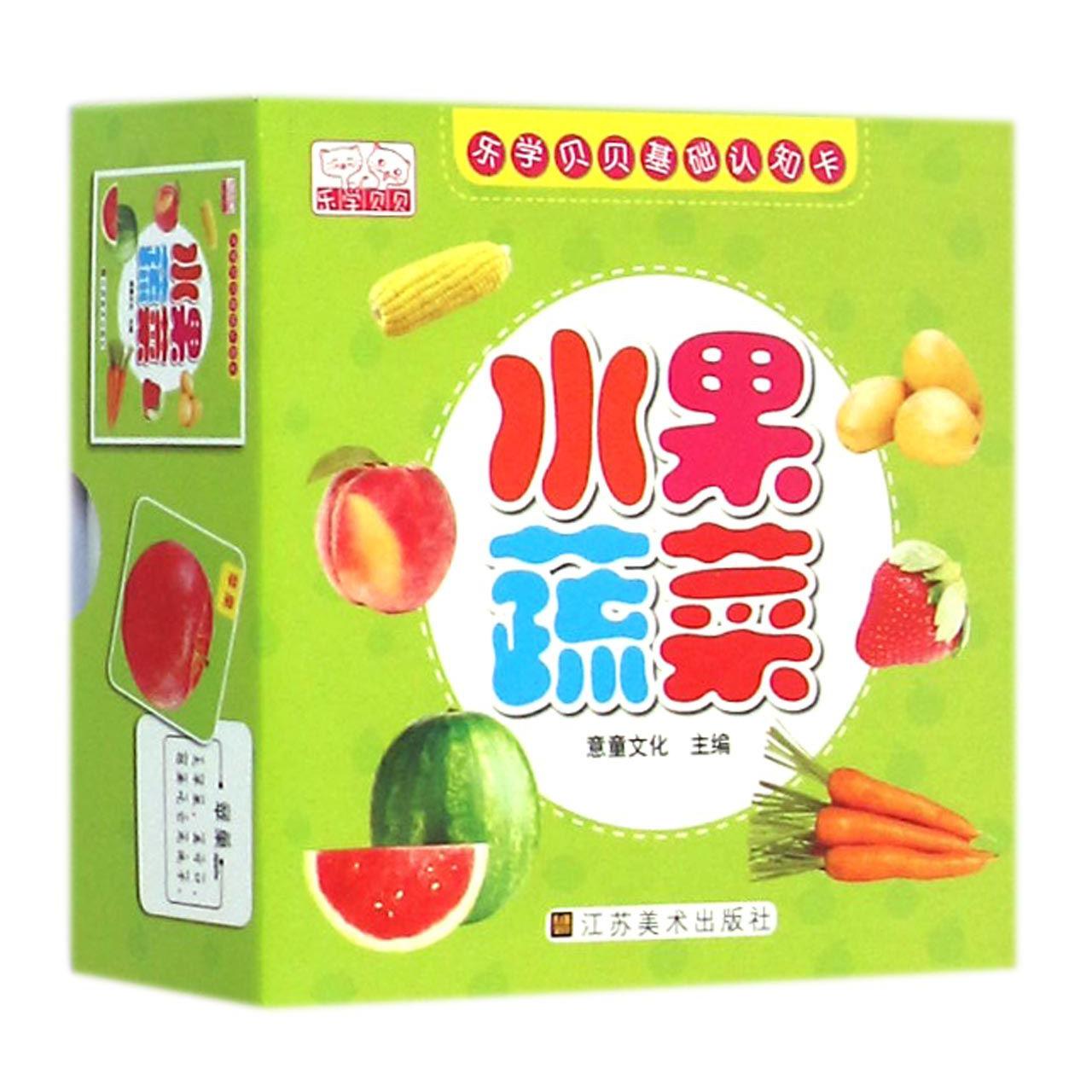 水果蔬菜/乐学贝贝基础认知卡
