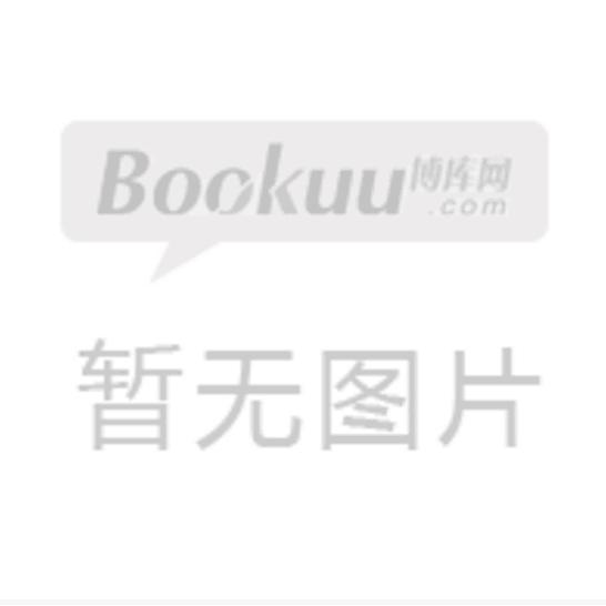 肖秀荣2020考研政治冲刺8套卷