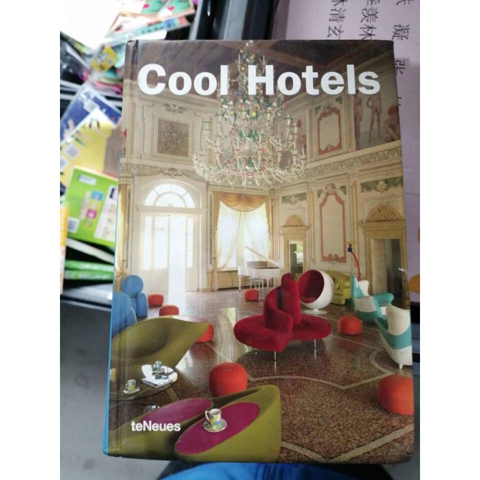 COOL HOTELS(精)