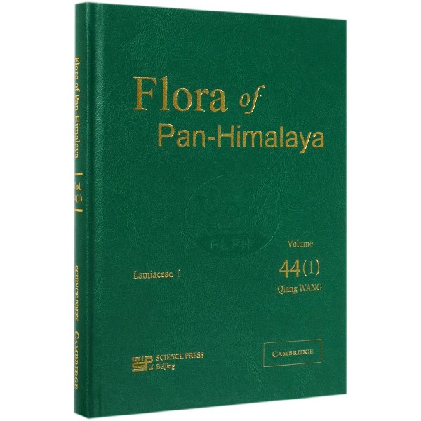 Flora of Pan-Himalaya(精)