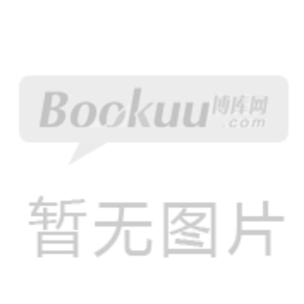 语文(4年级第2学期统编本教材配套练习修订版)/随堂练习与单元测试