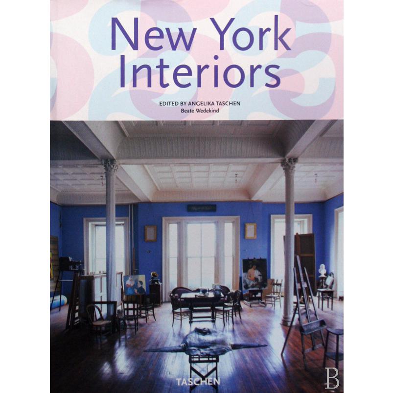 NEW YORK INTERIORS