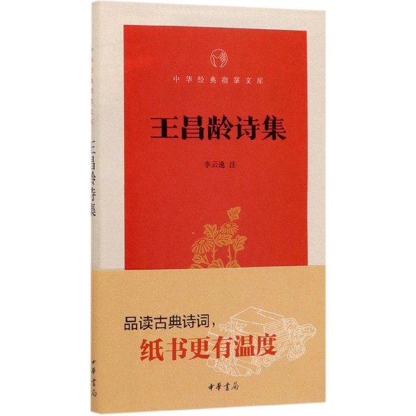 小学数学暑假巩固衔接15讲（4升5年级第3次修订）