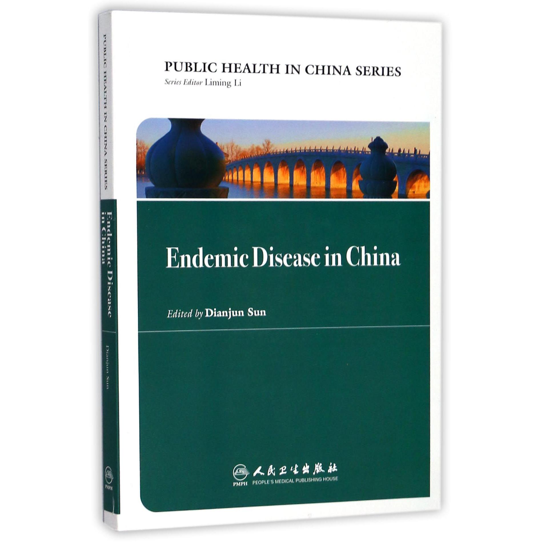 Endemic Disease in China/PUBLIC HEALTH IN CHINA SERIES