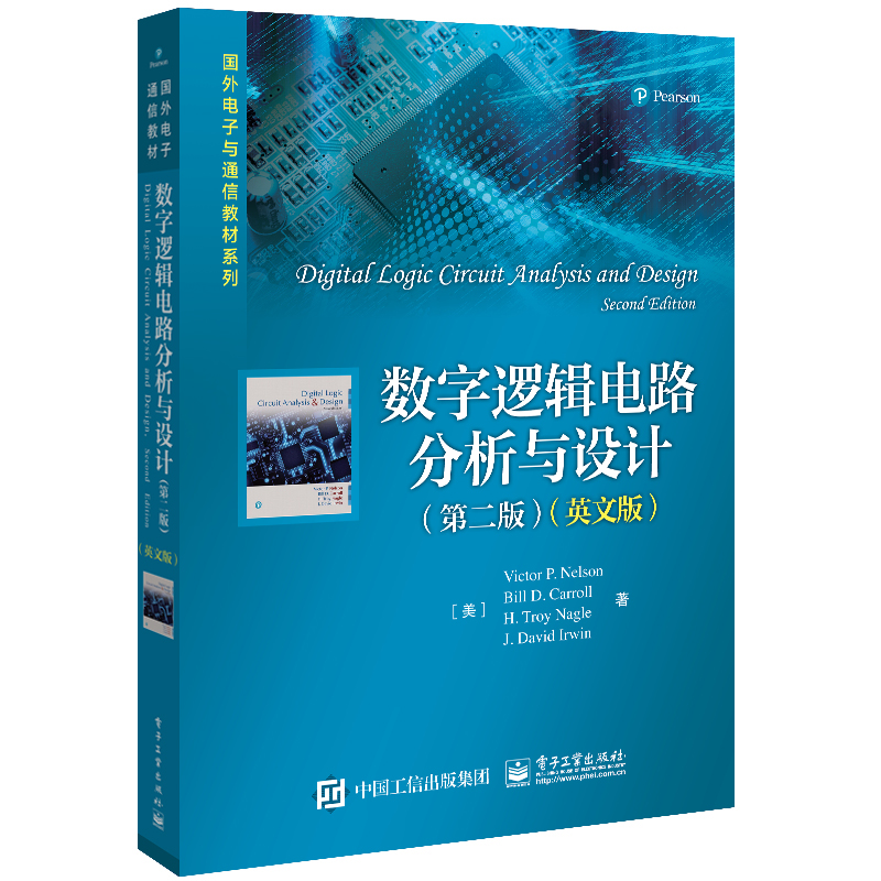 数字逻辑电路分析与设计(第2版)(英文版)/国外电子与通信教材系列