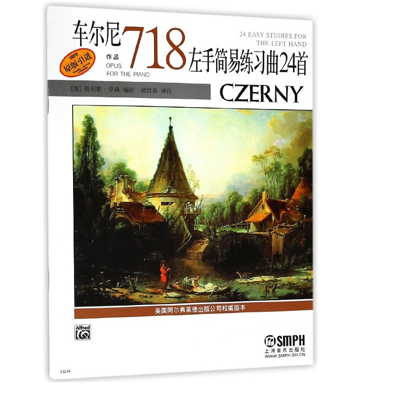 车尔尼左手简易练习曲24首（附光盘作品718原版引进）