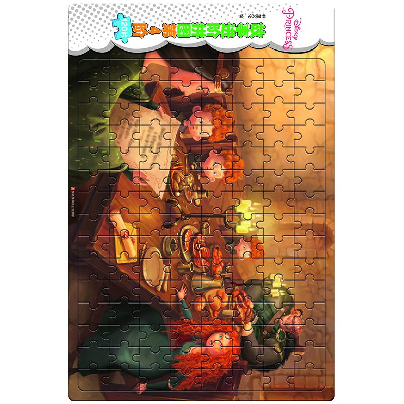 故事进阶拼图/第4阶（120片）