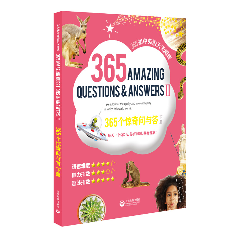 365个惊奇问与答(下册)—365初中英语天天阅读