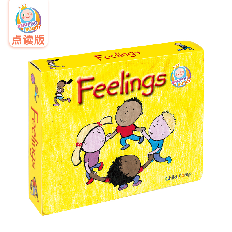Feelings 情绪管理读本 （12本）
