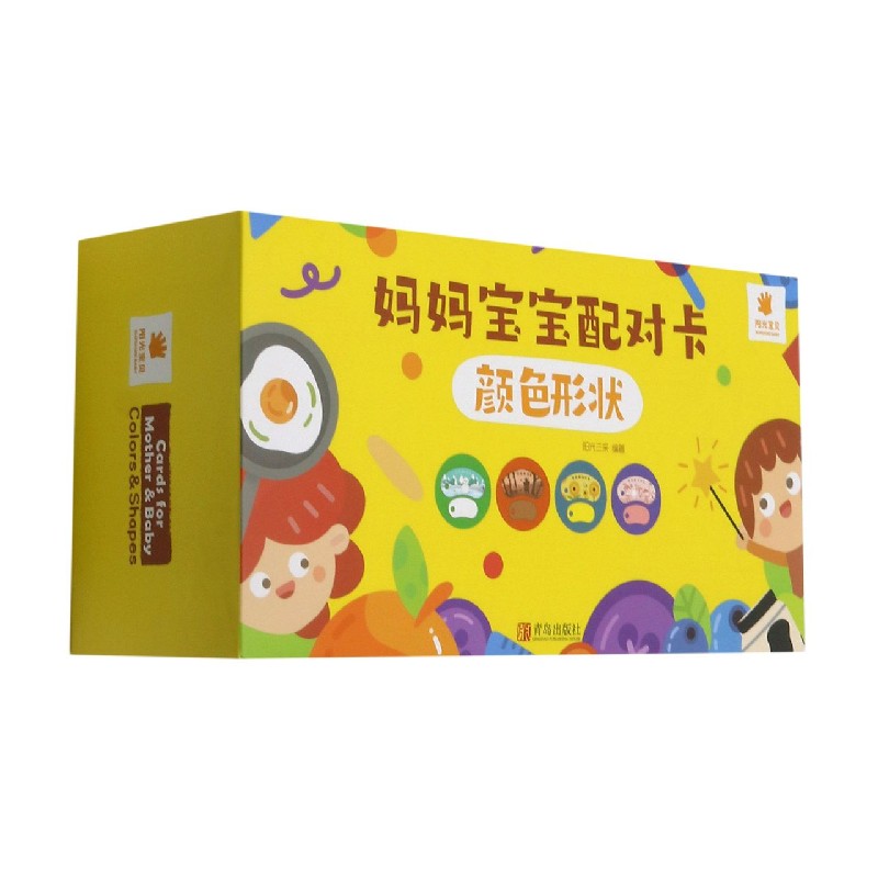 颜色形状（汉英）/妈妈宝宝配对卡