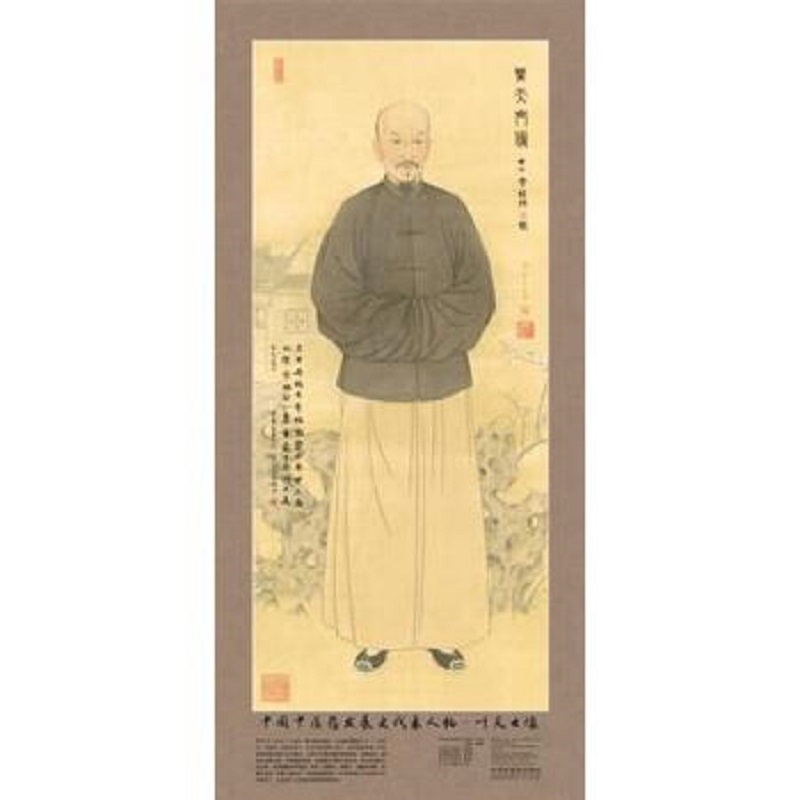 中国中医药发展史代表人物（叶天士像）/中医药历史名家画像最全系列