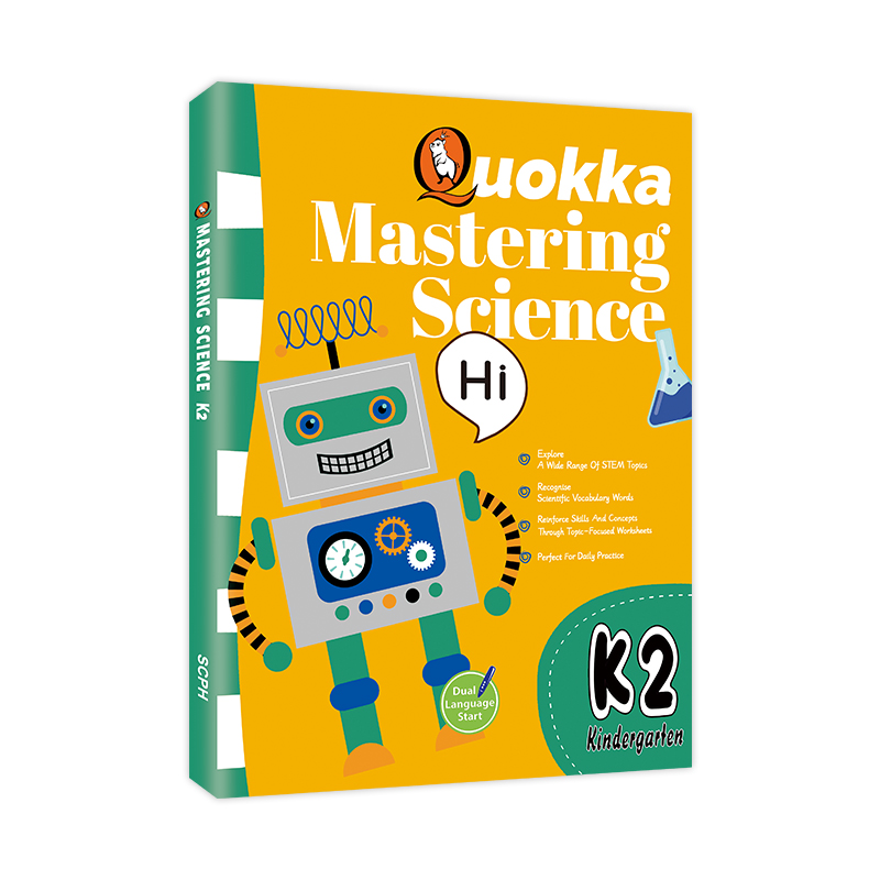 新加坡幼儿园科学K2大班