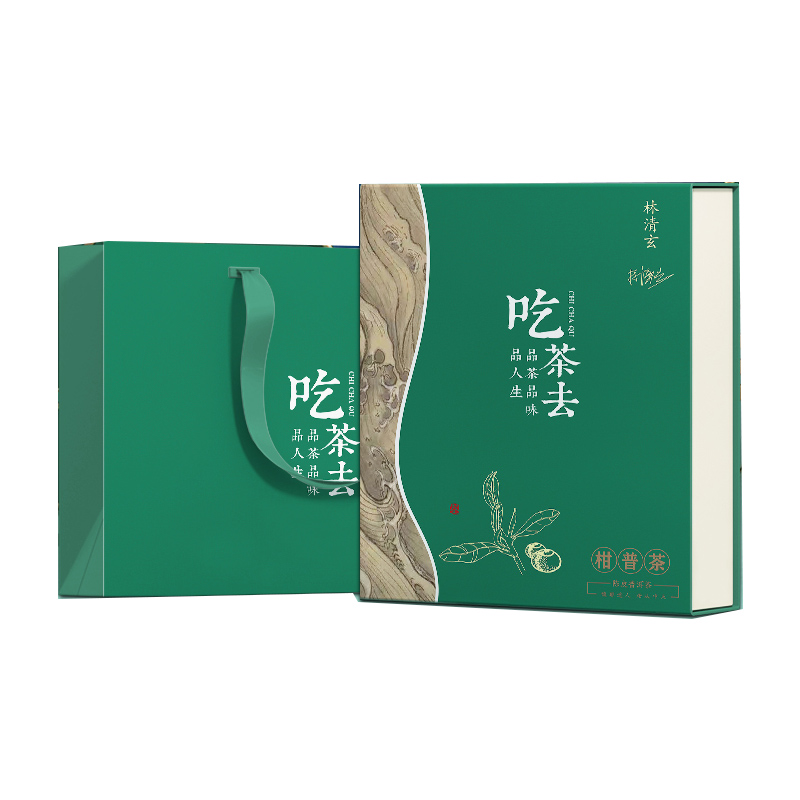《不如吃茶去》礼盒（“小清普”书茶至臻礼盒）