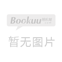 政治学学术规范与方法论研究/学术规范与学科方法论研究和教育丛书