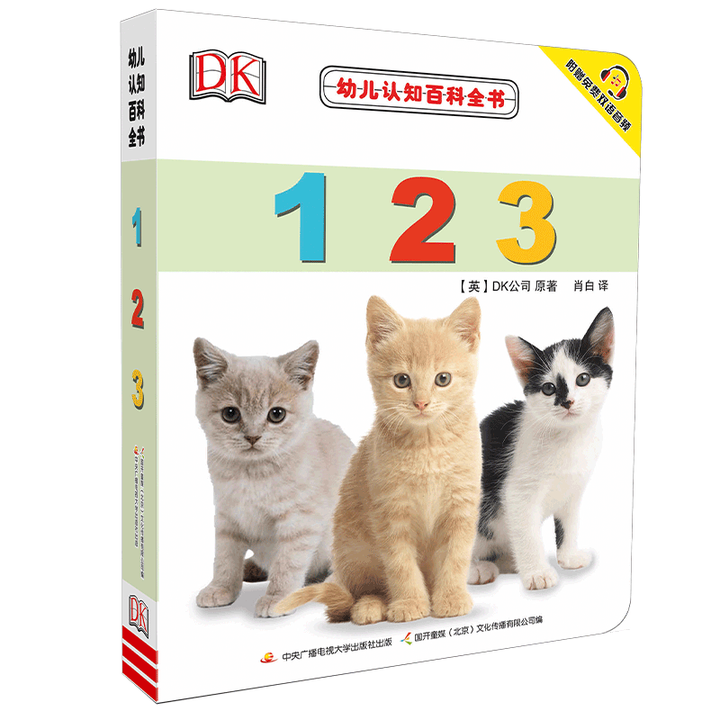 123