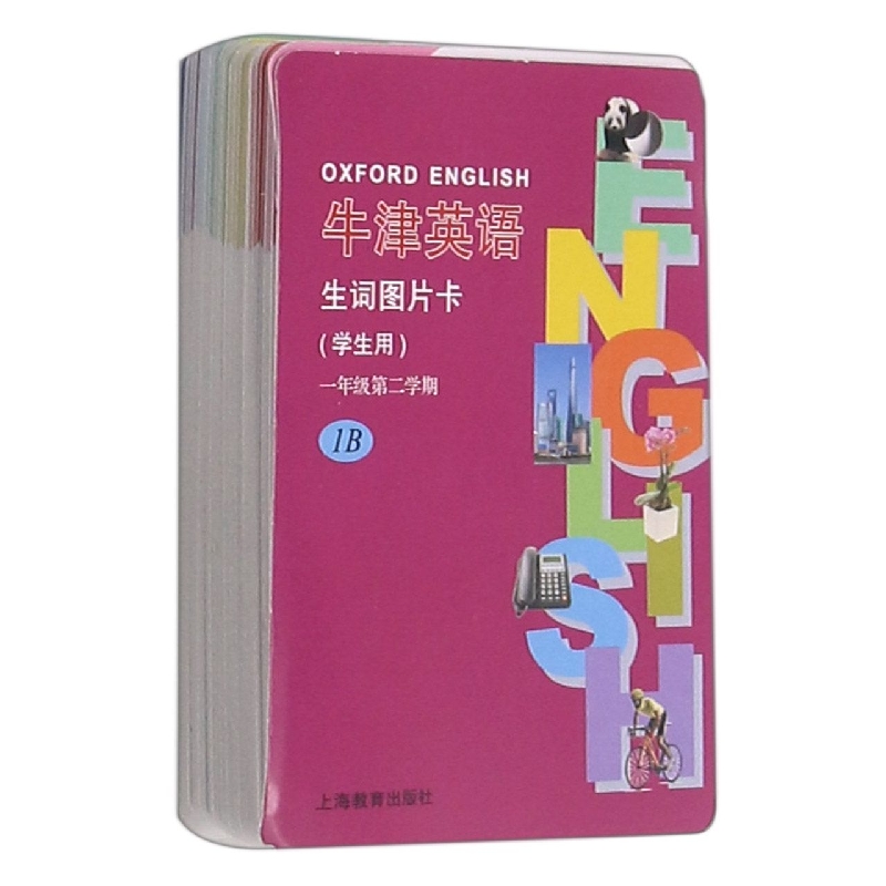 牛津英语生词图片卡（学生用）一年级第二学期