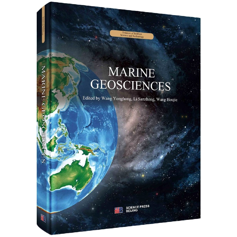 MARINE GEOSCIENCES（精）