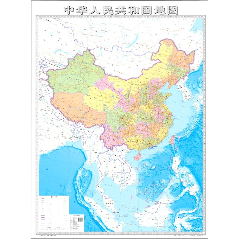 中华人民共和国地图（1:6700000）