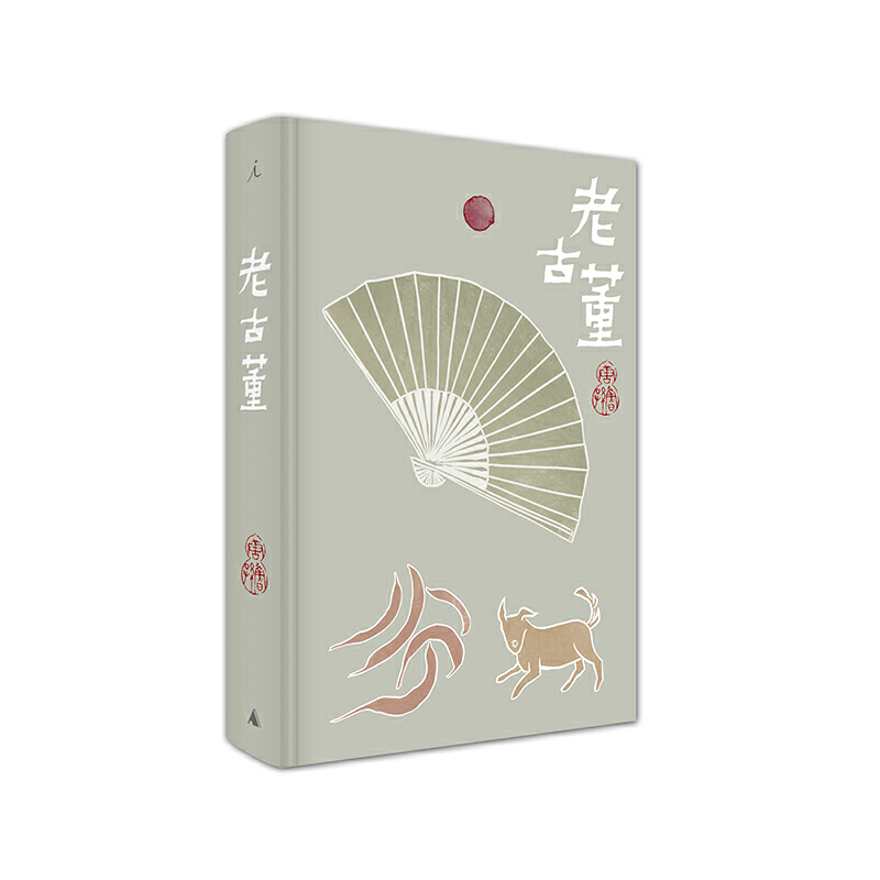 老古董(精)/唐鲁孙作品