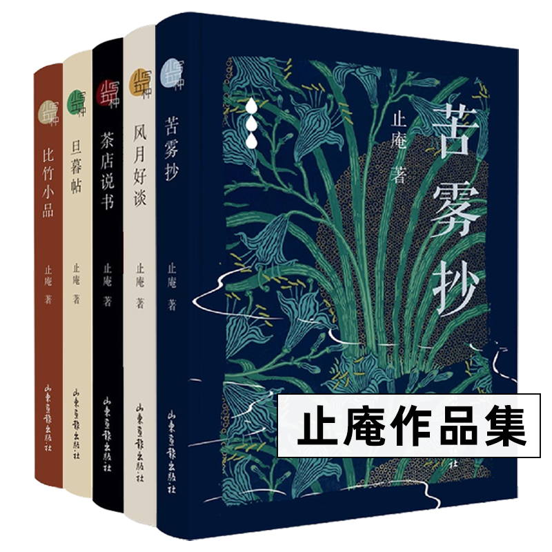 小写五种