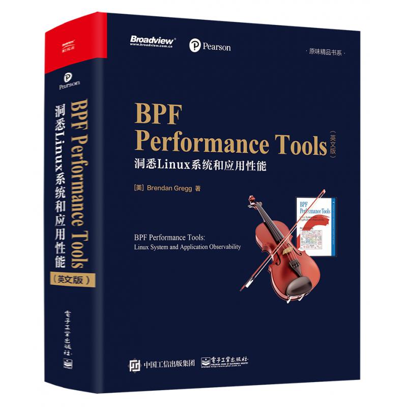 BPF Performance Tools(洞悉Linux系统和应用性能英文版)/原味精品书系