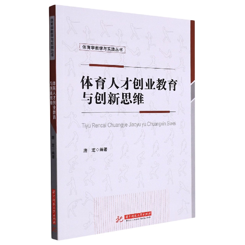 星厨的独家素食料理