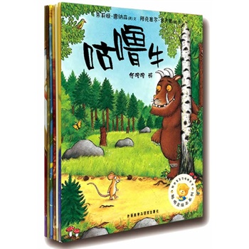 聪明豆绘本系列套装（1）（6本/套）