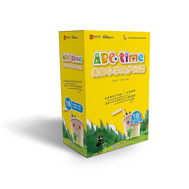 ABCtime美国小学同步阅读第一级（点读版）新版