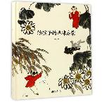 给孩子的声律启蒙(精)