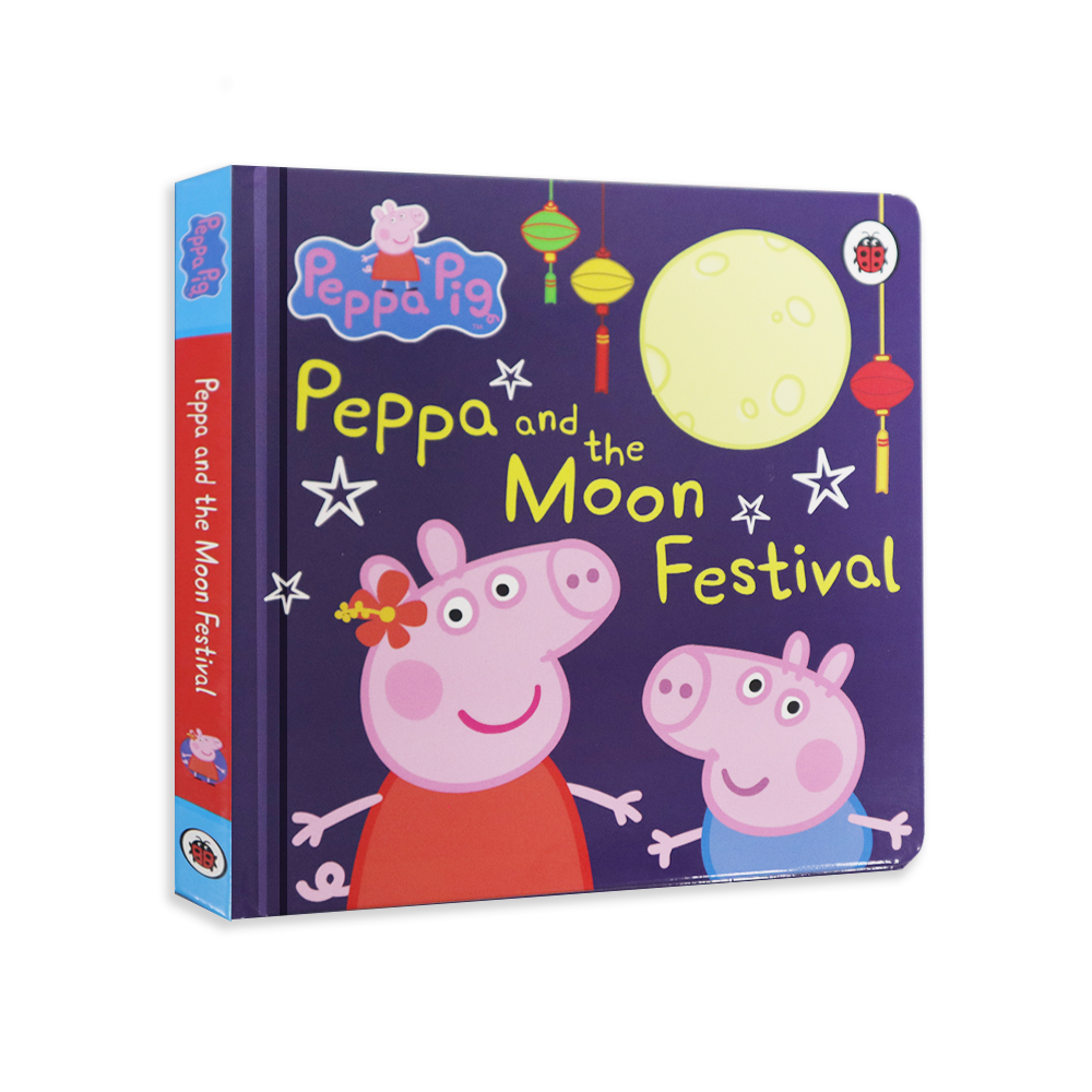 Peppa and the Moon Festival 小猪佩奇的中秋节