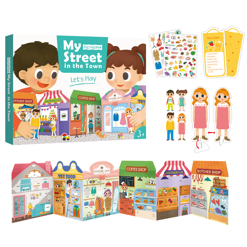 Zig Zag Book My Street in the Town  街道风琴书（12面）