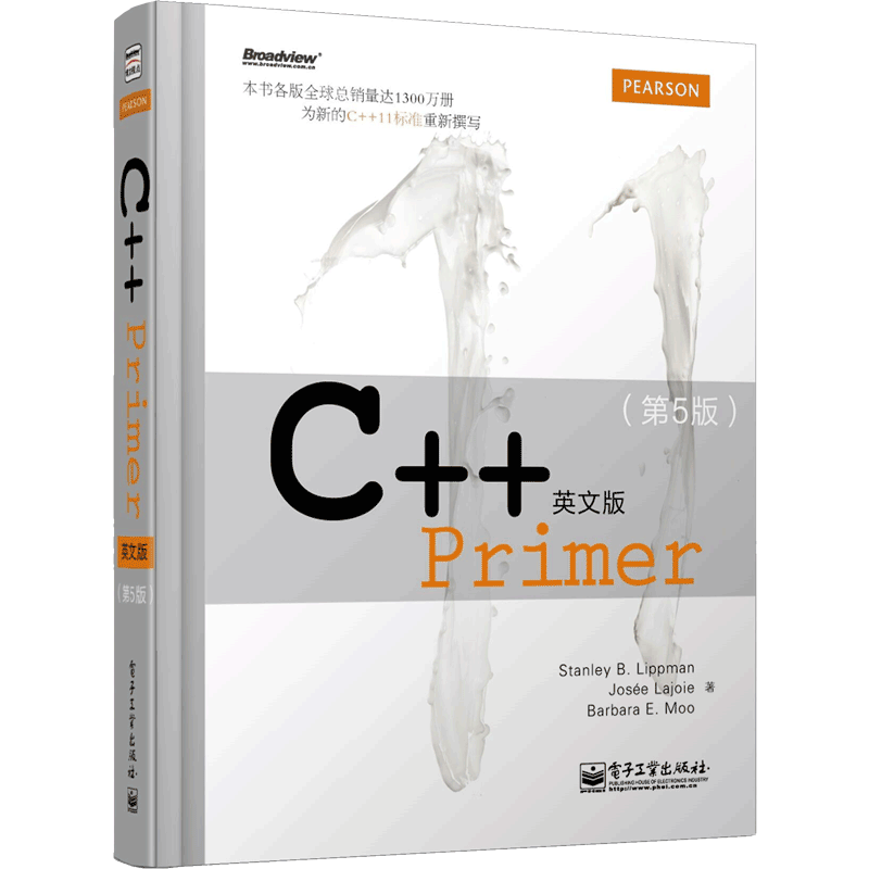 C++ Primer(英文版第5版)