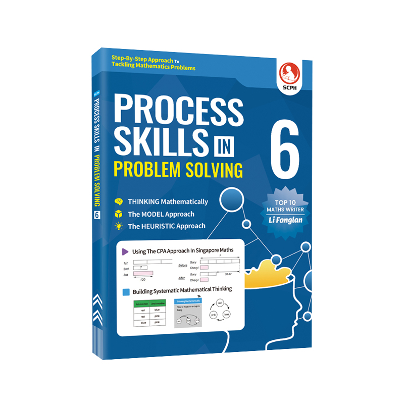 英文版新加坡数学建模6年级 PROCESS SKILLS IN PROBLEM SOLVING 6