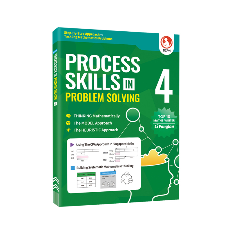 英文版新加坡数学建模4年级 PROCESS SKILLS IN PROBLEM SOLVING 4