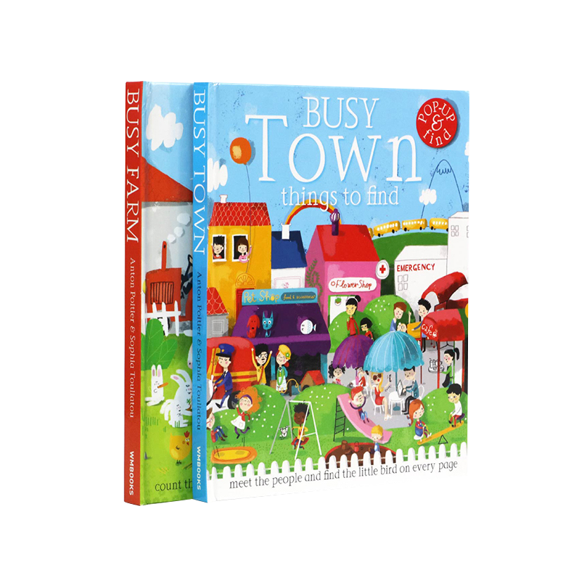 Busy Town  繁忙的城镇