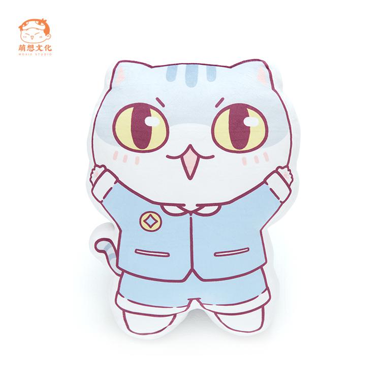 晚安瓜子抱枕