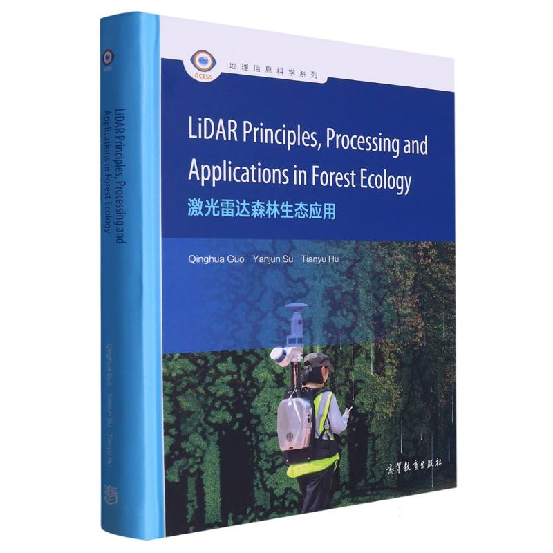 LiDAR Principles Processing and Applications in Forest Ecology