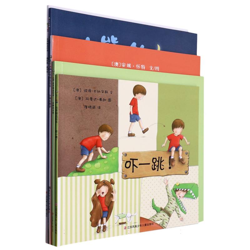 小班阅读有效陪伴