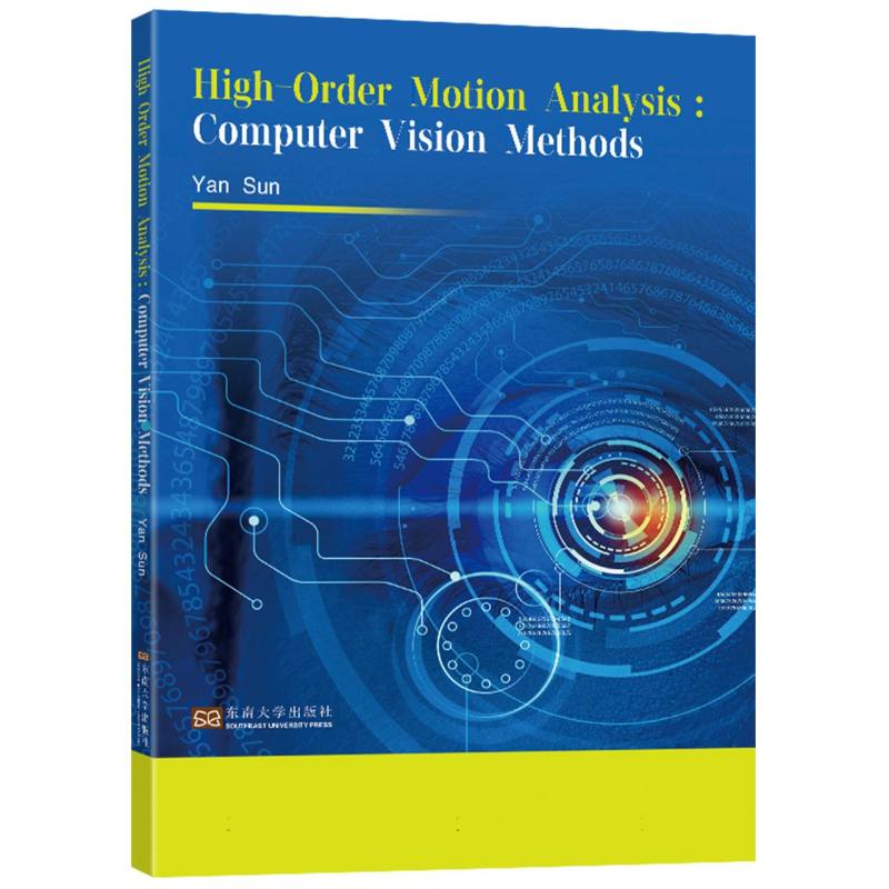 High-order Motion Analysis: Computer Vision Methods-(高阶运动分析 : 计算机视觉方法)