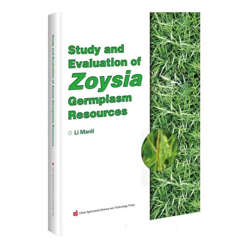 Study and Evaluation of Zoysia Germplasm Resources