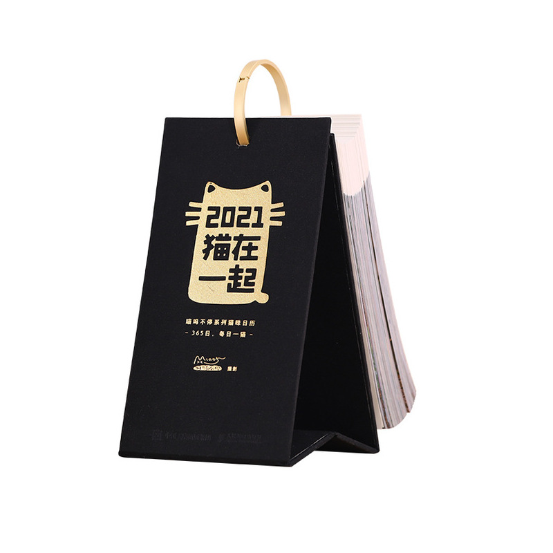 猫在一起气柱膜版