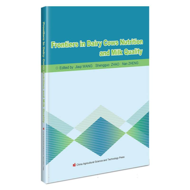 Frontiers in Dairy Cows Nutrition and Milk Quality
