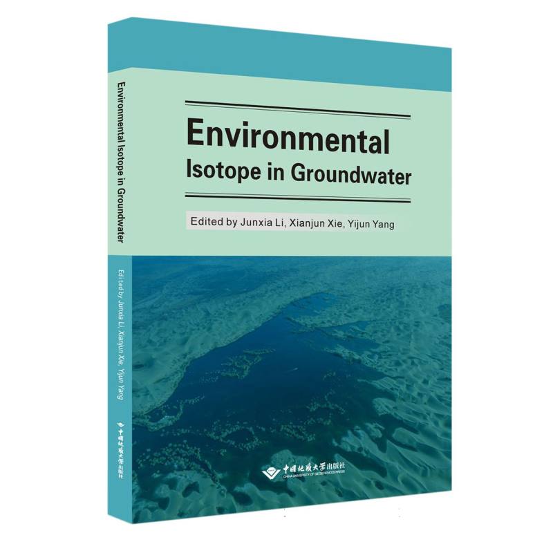 Environmental Isotope in Groundwater（同位素水文学）