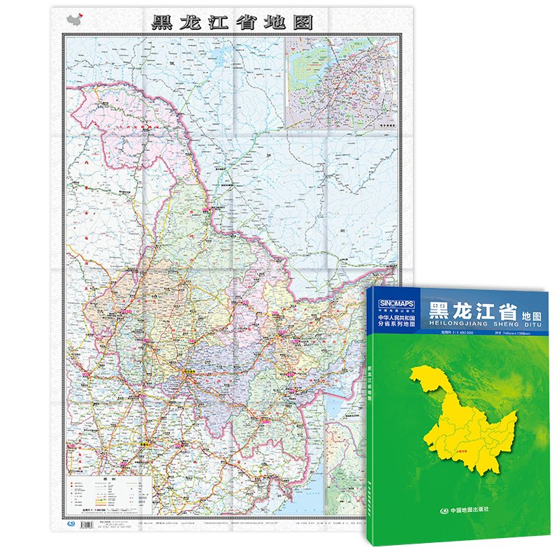 黑龙江省地图（加盒）2023版